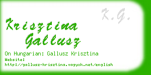krisztina gallusz business card